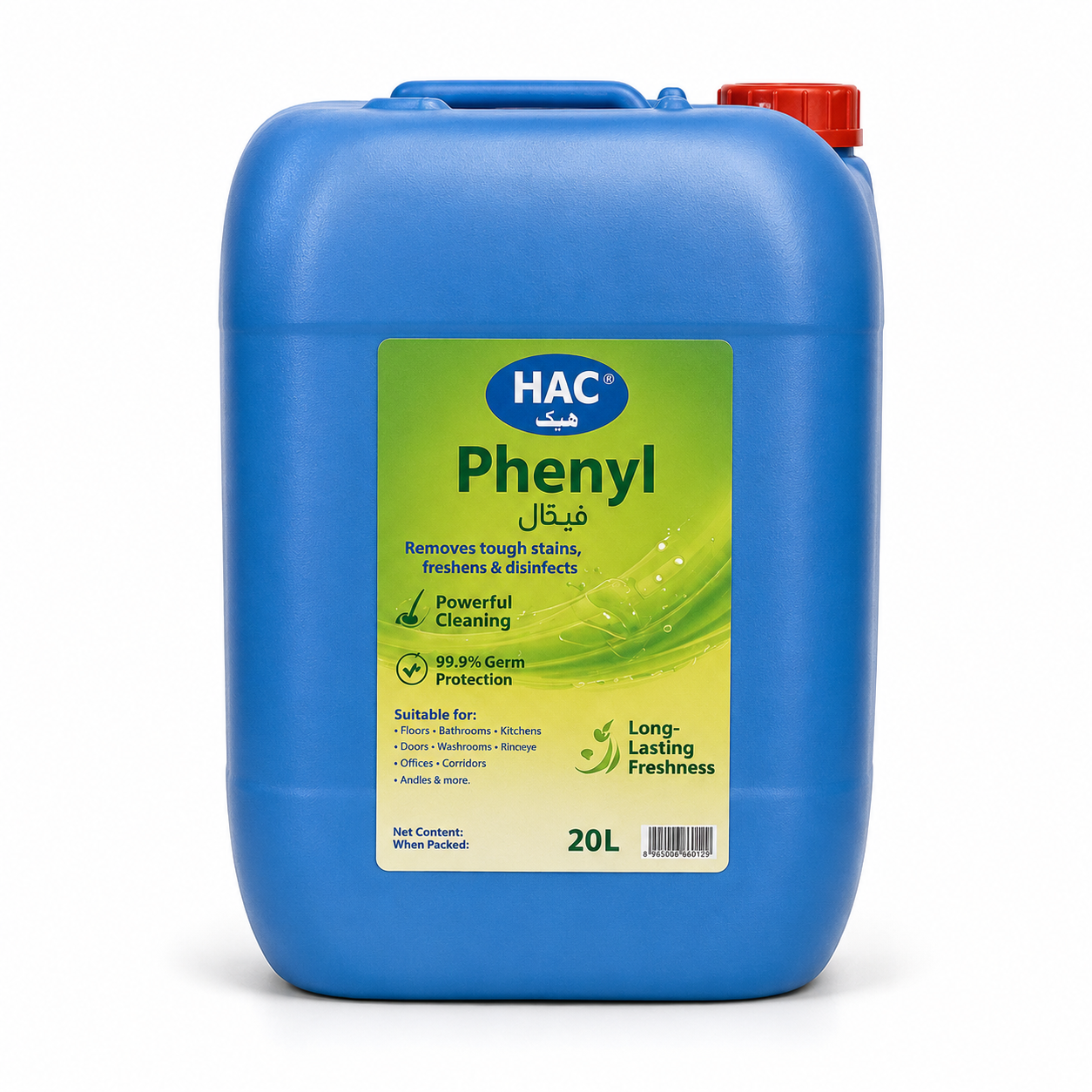 White Phenyl